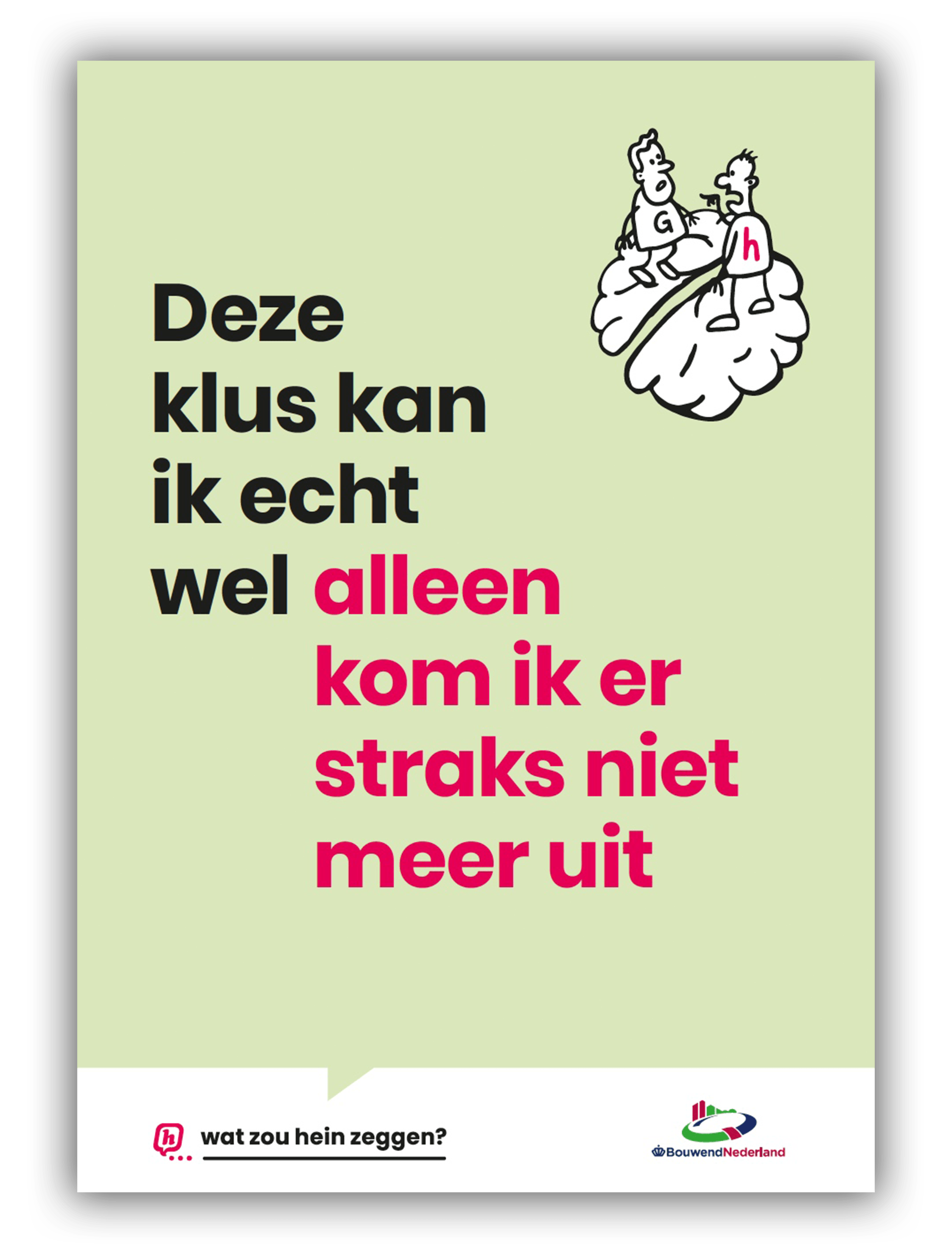 Alleen werken 01