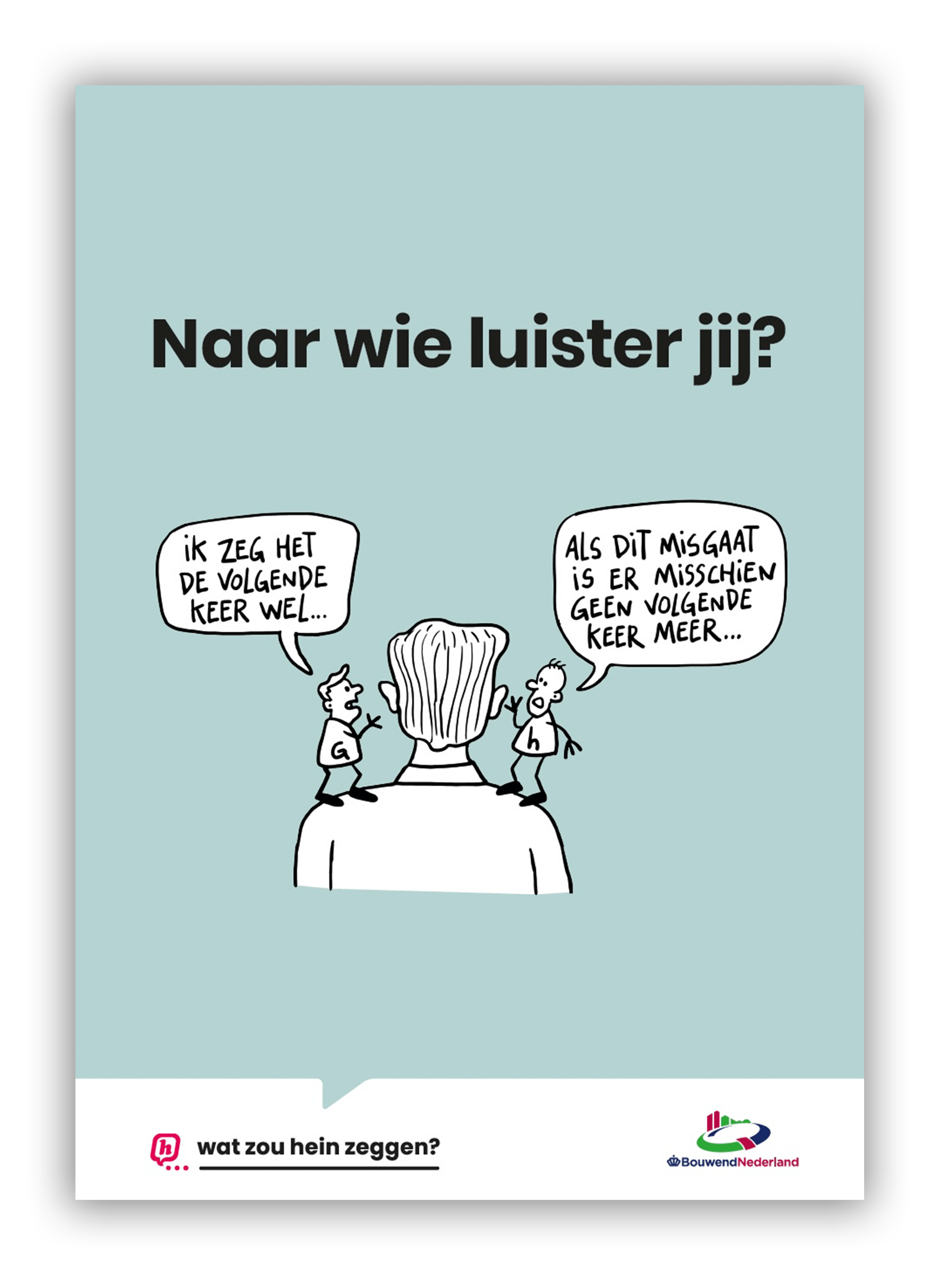 Keuze maken 04